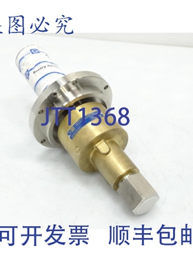 原装供应MAIER DP 232 F 91-125 连接器