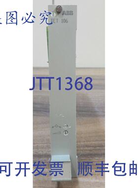 原装供应TET 106，P 11355-0-1054600，