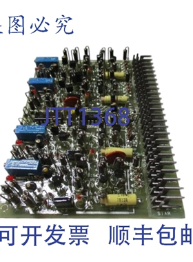 原装供应IC3600STDC1H PC 定时器板 68A944104 NSNP