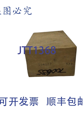 原装供应ARO 104127 碗 NSMP