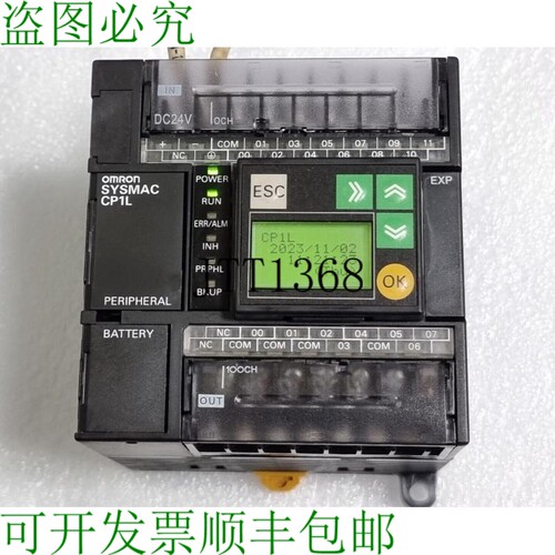原装供应CP1L-L20DT-D 简易控制器 CP1W-DAM01
