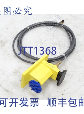 原装供应罗克韦尔AB 440G-A27537 电缆