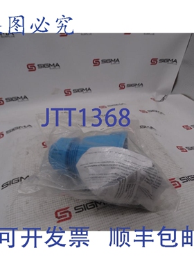 原装供应MARECHAL ELECTRIC SA 61-6A013 插座