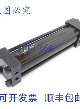 原装供应ATLAS CYLINDERS 1HH00A00251800 液压缸