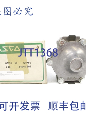 原装供应ASCO 8215C53 120V 1英寸NSMP