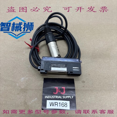原装供应 基恩士 FS-V11P FSV11P 光纤放大器光电电缆。