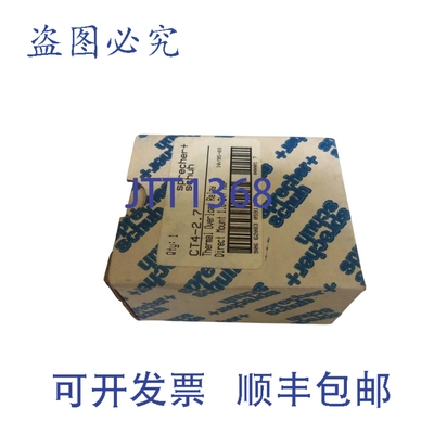 原装供应SPRECHER+SCHUH CT4-2.7 过载继电器 NSMP