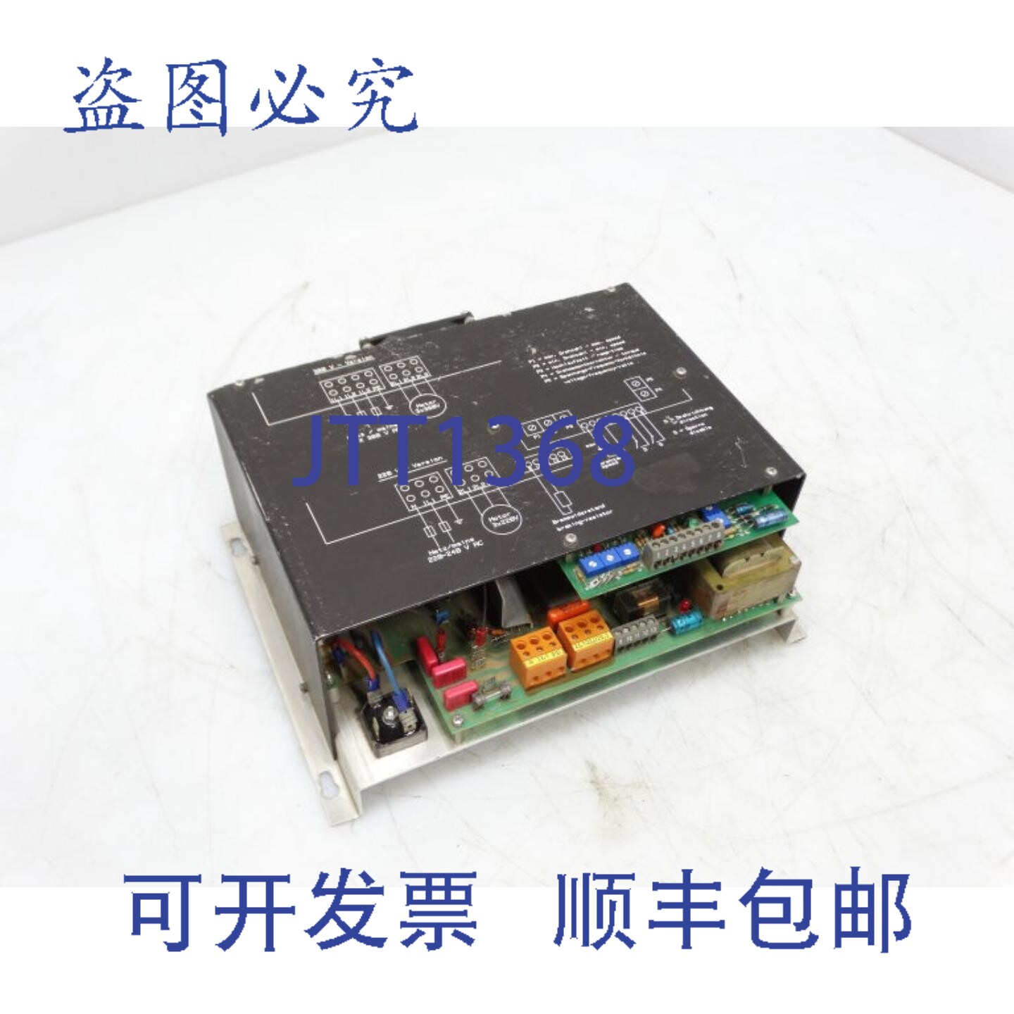 原装供应维德古特 TFR 6S 驱动器