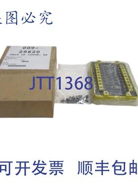 原装供应380692-01 模块 NSMP
