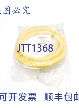 原装供应丹尼尔·伍德海德 105000A01F060 41307 NSMP