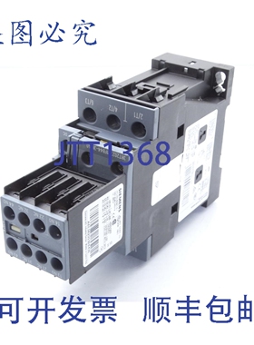 原装供应3RT2027-1FB44-3MA0 接触器