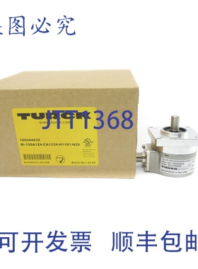 原装供应图尔克 RI-10SA1Z4-CA1024-H1181/N29 100044632 5-30VDC