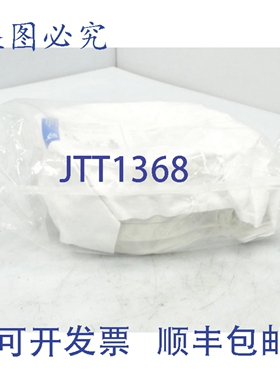 原装供应BIOPURE NG800WH（5 件套）夹具