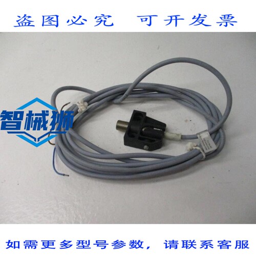 原装供应 BALLUFF BES516-533-DOL NSNP
