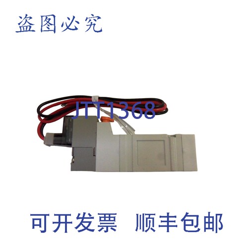 原装供应 SY3140-5LUE 阀门 NSNP