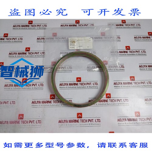 原装供应 COJíN RX-46 ANILLO SELLO 八角形 6A-1461 B4584652