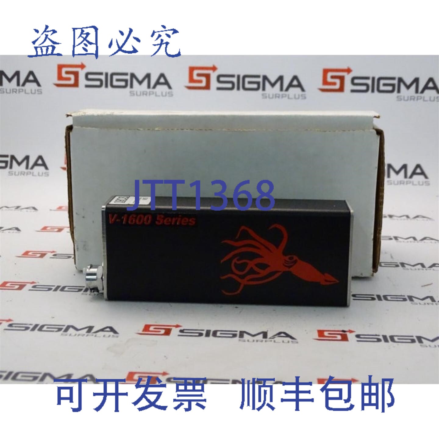 原装供应鱿鱼墨水 SQ60 打印头