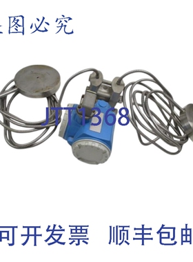 原装供应ENDRESS & HAUSER FMD78-SCP7FB1VHAAU 发射器 UNMP