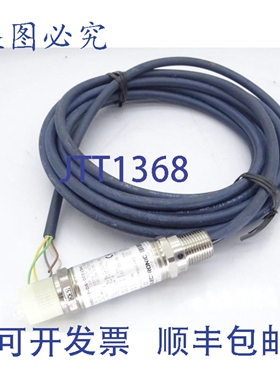 原装供应HYDAC EDS 442G-0060-2P-DS-000 开关