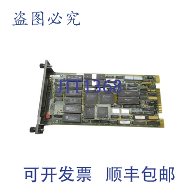 原装供应贝利控制 IMMFP02 5VDC NSNP