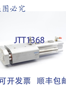 原装供应FESTO DGRF-C-GF-32-80-PPSA-R 气动缸