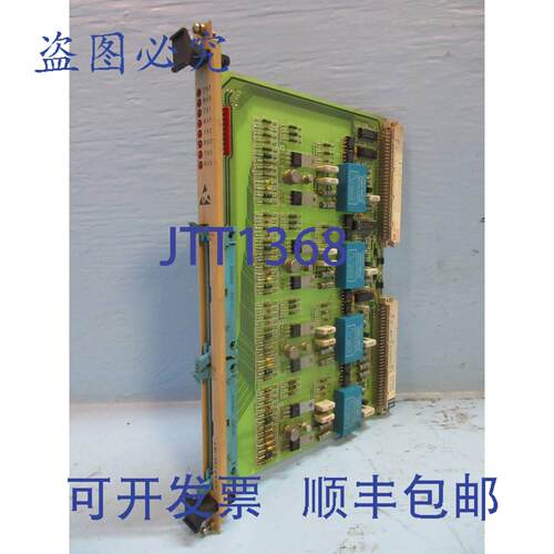 原装供应驱动器 USART86-INT 电流环路模块 PLC Stromberg