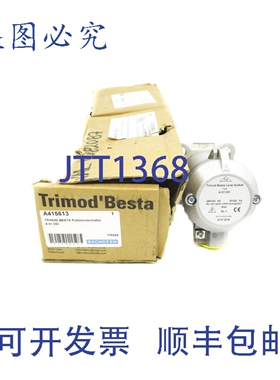 原装供应TRIMOD A415613 NSMP