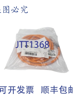 原装供应罗克韦尔AB 2090-CPBM7E7-16AF07 系列A NSMP