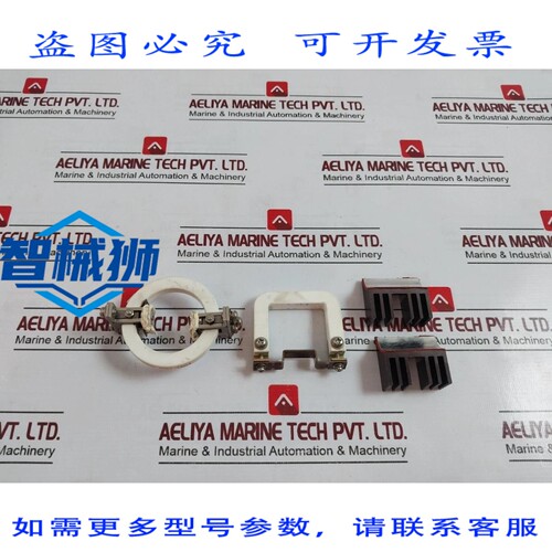 原装供应 FANUC A290-4561-T004 CERáMICA AISLE CON CALOR LAVA