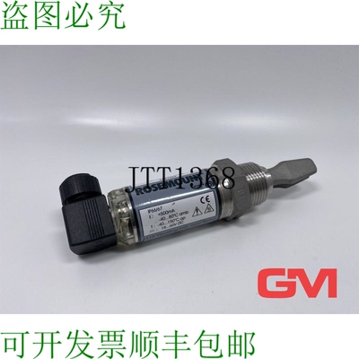 原装供应罗斯蒙特 Füllstandsgrenzwertschalter Typ 211011ANA