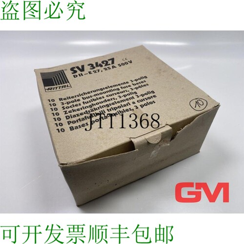 原装供应Vpe 10x Rittal Elemento Protezione Pilota SV3427 D F