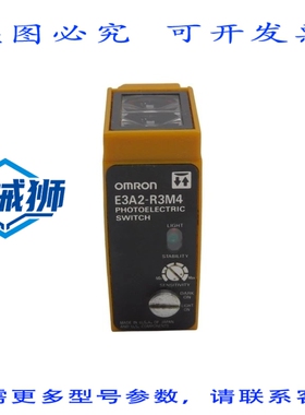 原装供应 E3A2-R3M4 12-240VDC 3AUNMP