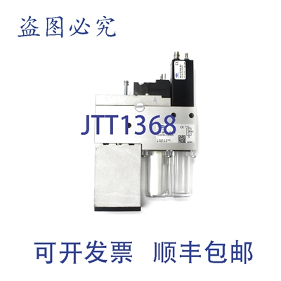 原装供应SCHMALZ SCP25NCASVD NSNP