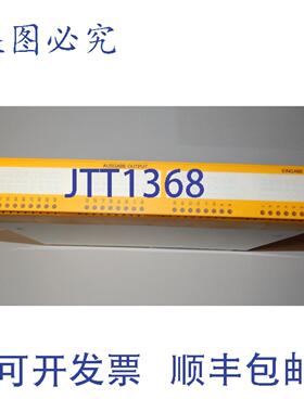 原装供应皮尔磁 PSS-DiOT，301107