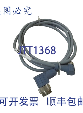 原装供应2 条 INTERLINKBT WSMWKC572-2M 连接线 UNMP