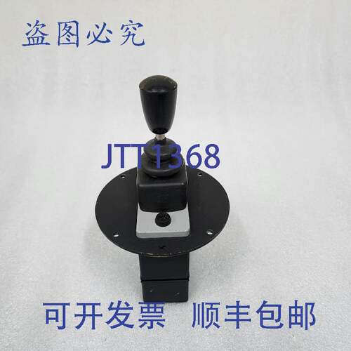 原装供应萨澳丹佛斯 PVRES 操纵杆 155B4210