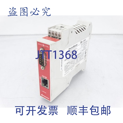 原装供应COMTROL DM-2101 以太网交换机