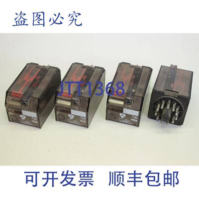 原装供应4x BTR IR02 24V 10A 250V 5A 400VAC AC11 继电器 IR02
