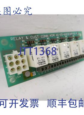 原装供应Cyberex 41-05-600302 Rev A 继电器和客户连接板 PLC 卡