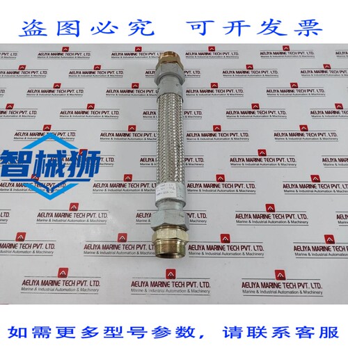 原装供应 MANGUERA TRENZADA DE ACERO 不可氧化 OHRI SUPER 8510