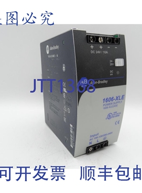原装供应罗克韦尔AB 1606-XLE240E 电源适配器 -