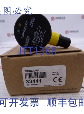 原装供应BANNER T30RW3LPQ1 传感器