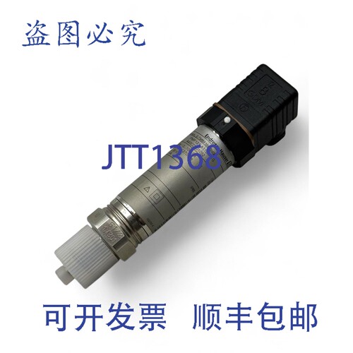 现货供应Endress+Hauser Cerabar T PMP131-A1101A1G