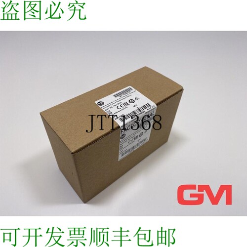 原装供应艾伦·布拉德利 Ausgangmodul 2085-OW8 8 Punto Salida