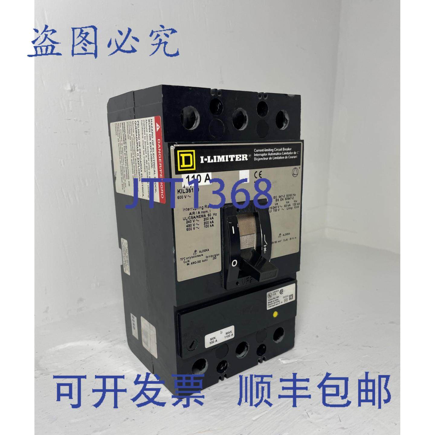 原装供应KIL36110 110A 限流断路器 480/600V 3极 110安培
