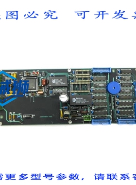 原装供应 84103 REV.E UNMP