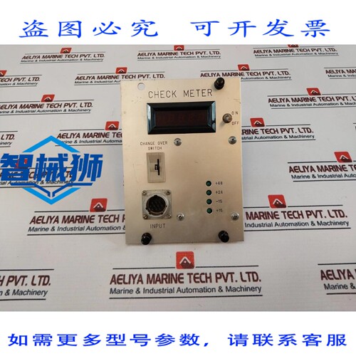 原装供应 DATEL INTERSIL DM-4200