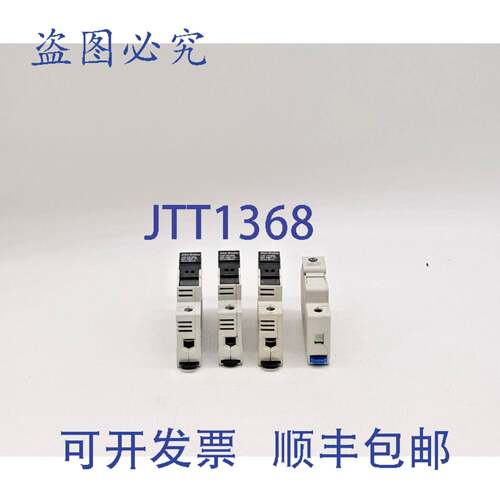原装 供应Allen Bradley 1492 FB1M30 保险丝座 - 4 个