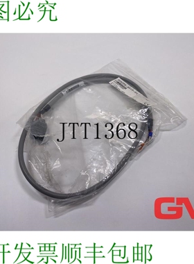 原装供应B&R USV Cavo Collegamento 5CA.0010-01 Ups Connession