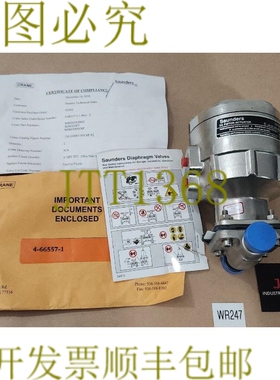 原装供应新 火箭桑德斯 4-66557-1-2 EC 活塞执行器 3/4 英寸 31
